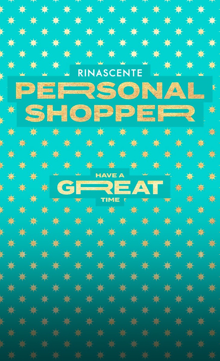 virtualProduct