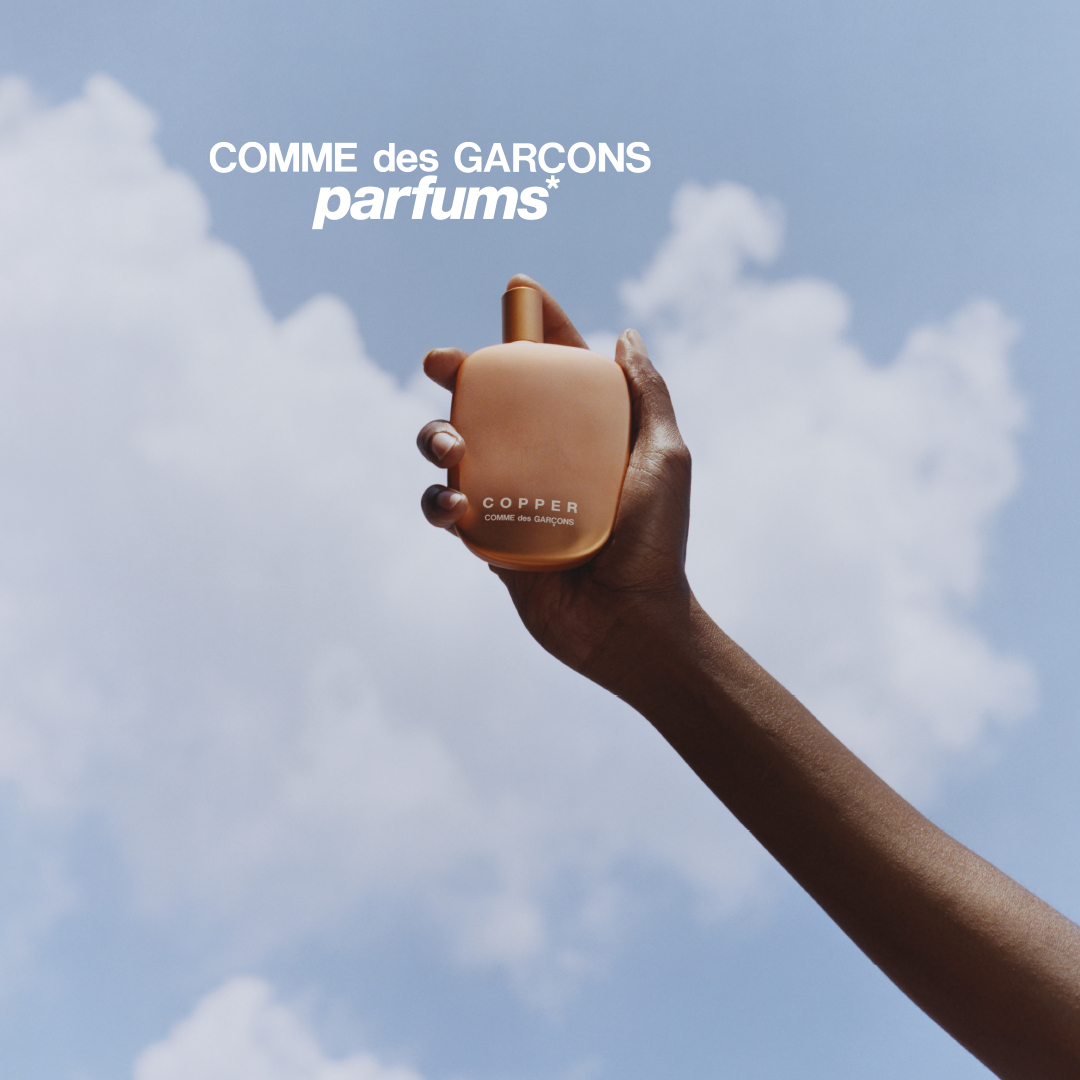 Comme des Garçons